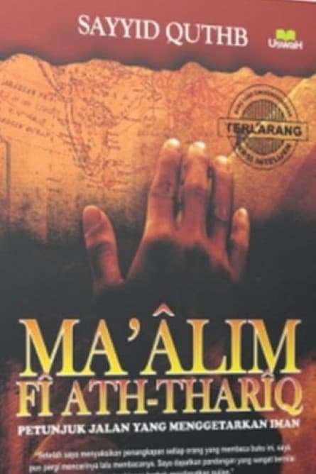 Sampul Ma'alim fi ath-Thariq